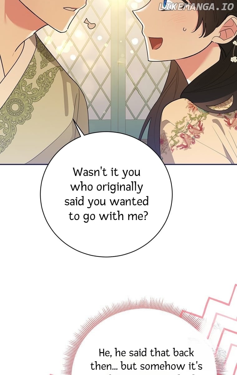 Precious Daughter of the Greatest Martial Arts Villain Chapter 126 - page 9